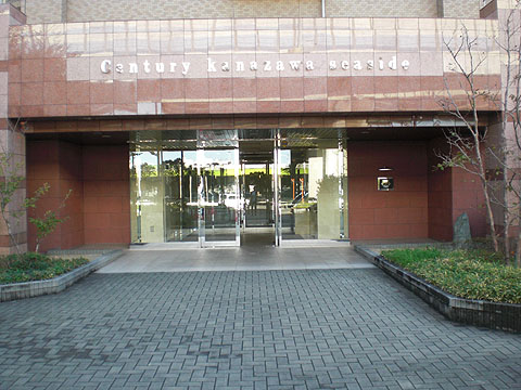 その他共用部　エントランス１