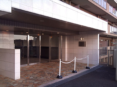 その他共用部　エントランス１