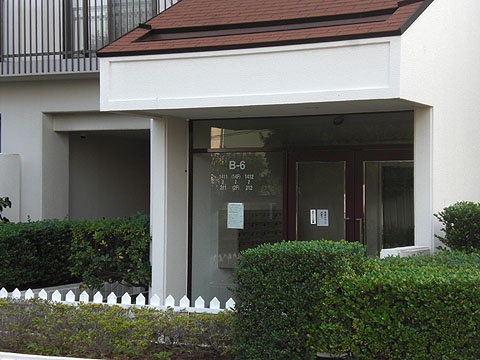 その他共用部　エントランス１