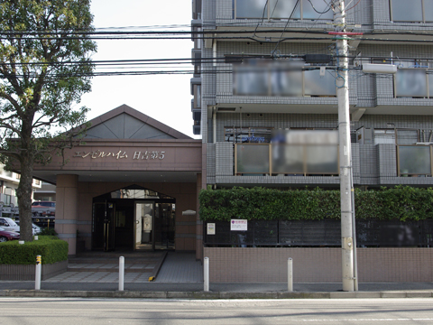 その他共用部　エントランス1