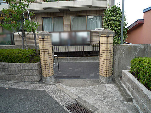 その他共用部　エントランス1