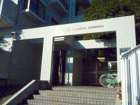 その他共用部 エントランス1