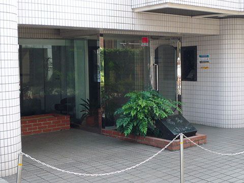 その他共用部　エントランス2