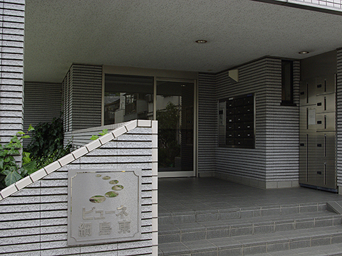 その他共用部　エントランス1