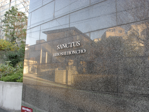 その他共用部　写真1