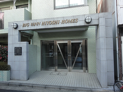 その他共用部　エントランス1