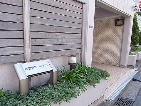 エントランス エントランス