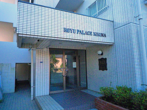 その他共用部　エントランス1