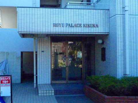 その他共用部　エントランス3