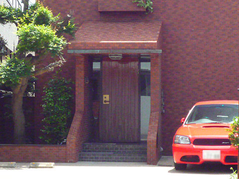 その他共用部　エントランス1