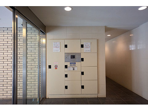 その他共用部 宅配ボックス