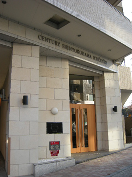 その他共用部　エントランス2