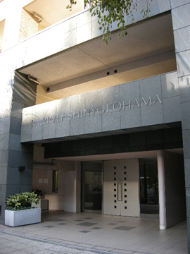 その他共用部 エントランス2