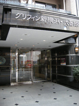 その他共用部 エントランス3