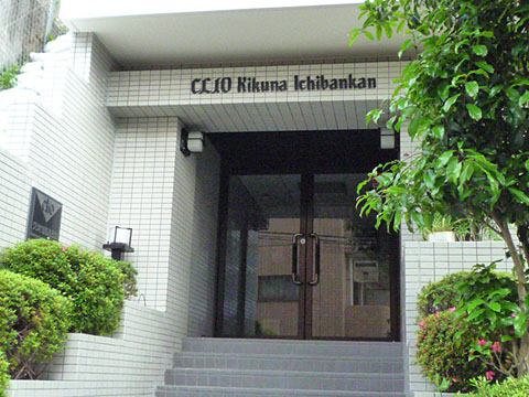 その他共用部　エントランス1