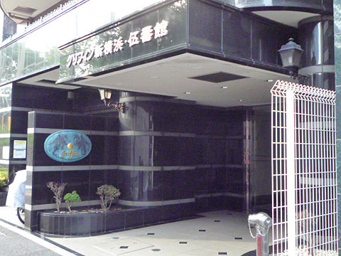 その他共用部　エントランス2