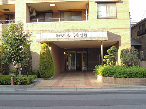 その他共用部 エントランス1