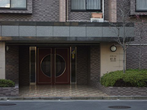 その他共用部 エントランス3