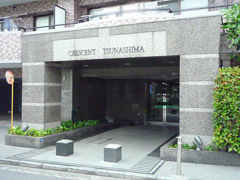 その他共用部　エントランス1