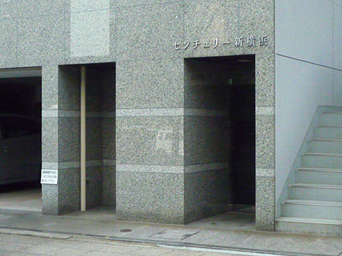 その他共用部　エントランス1