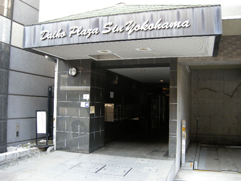 その他共用部 エントランス1