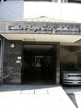 その他共用部 エントランス2