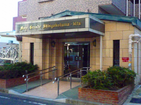 その他共用部　エントランス1