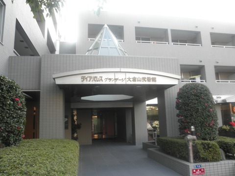 その他共用部 エントランス1