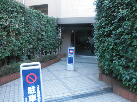 その他共用部　エントランス1