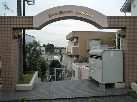 その他共用部　エントランス1