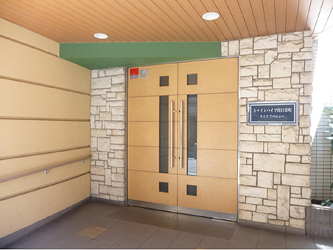 エントランス エントランス前