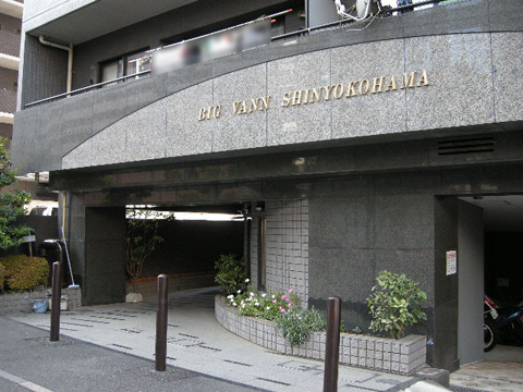 その他共用部　エントランス2