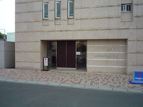 その他共用部　エントランス1