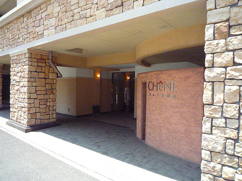 その他共用部　エントランス1