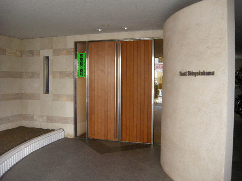 その他共用部　エントランス2