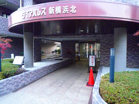 その他共用部 エントランス2