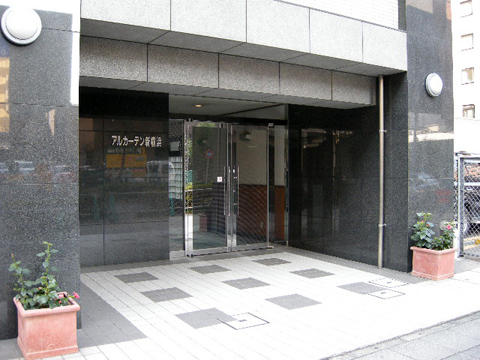 その他共用部　エントランス１