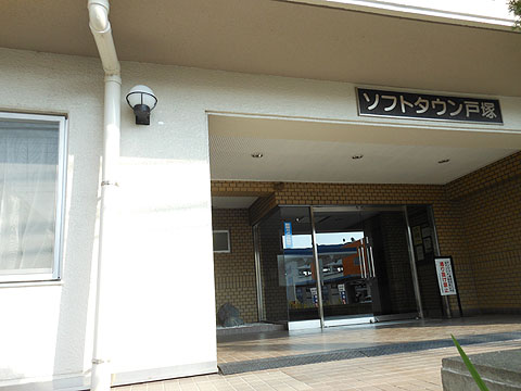 その他共用部　エントランス１