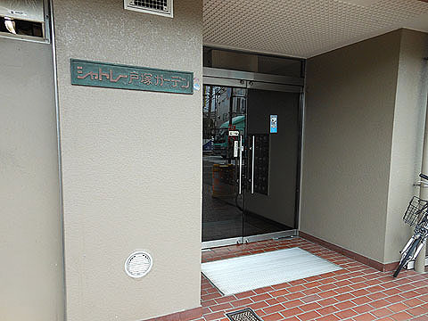 その他共用部　エントランス1