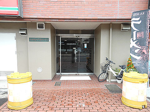 その他共用部　エントランス2