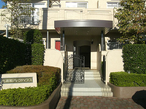 その他共用部　エントランス1