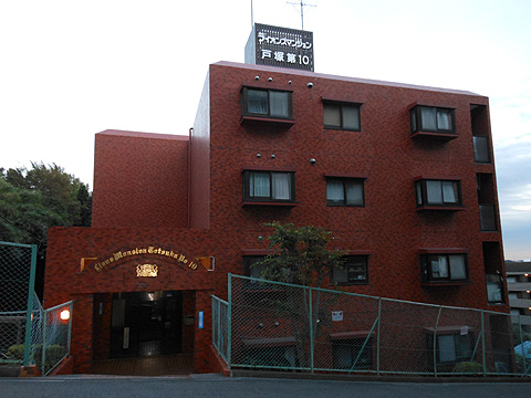 その他共用部　外観3