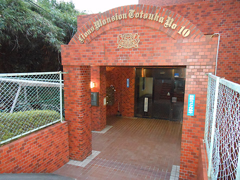 その他共用部　エントランス1