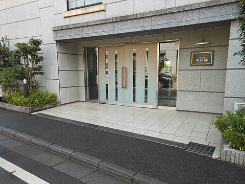 その他共用部　エントランス1
