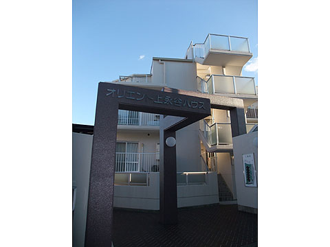 その他共用部　写真１