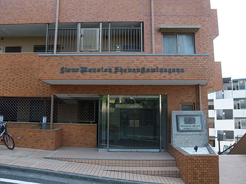 その他共用部　エントランス１