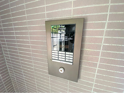 その他共用部　IMG_2643