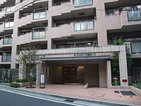 その他共用部　エントランス１