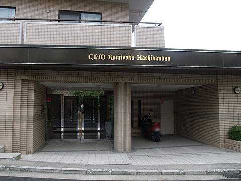 その他共用部　エントランス１