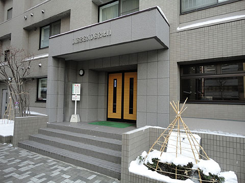 その他共用部　エントランス１